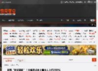都是“时间黑洞”！外媒盘点史上最令人上瘾的RPG _ 游民星空 GamerSky.com