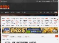 《仁王3》“闪避”动作演示:翩然穿梭、片叶不沾身 _ 游民星空 GamerSky.com
