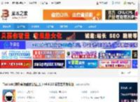 Taskade电脑版下载 Taskade(待办事项整理提醒工具) v4.6.13 英文官方免费版 下载-脚本之家
