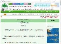 《【萌学园】求生少年与求死少女》RinGi　^第78章^ 最新更新:2025-10-21 17:27:56 晋江文学城