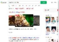 小孩哥在蜂群里游刃有余_360搜索
