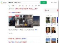 特朗普拆除白宫建筑改宴会厅_360搜索