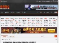 单亲妈妈演短剧替前夫还债:成恶婆婆专业户 日薪千元 _ 游民星空 GamerSky.com