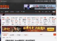 《忍者龙剑传4》Steam特别好评！战斗丝滑酷炫爽 _ 游民星空 GamerSky.com