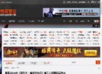 育碧3A大作《阿凡达：潘多拉边境》第三人称更新宣传片公开 _ 游民星空 GamerSky.com