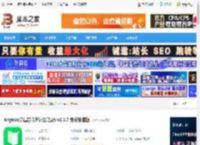 Anymo pc端下载 Anymo(抗遗忘卡片记忆笔记) v2.1.7 免费安装版 下载-脚本之家