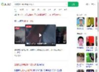 出租车上小便后辱骂殴打司机_360搜索