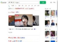 高市早苗当选首相可能性大_360搜索