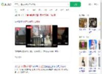 在店门口撒尿后跟女店主炫耀_360搜索