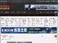 网红邵雨轩复旦上学引关注 实为付费研学 _ 游民星空 GamerSky.com