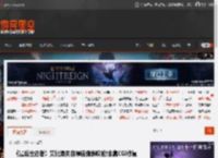 《最后生还者》艾比演员自曝被蜘蛛咬脸!全靠CGI修复 _ 游民星空 GamerSky.com
