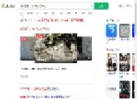 2025年第一号台风即将生成_360搜索