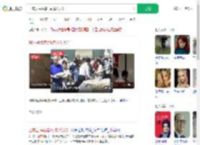 日本居民凌晨1点排队买米_360搜索