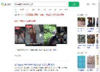校长举牌劈叉给高考生送考_360搜索