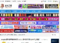 Imagine单文件版下载 Imagine(图片批量压缩转换软件) v2.0.1 绿色单文件版 32/64位 集成插件 下载-脚本之家