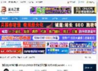 qqpc版下载 腾讯QQ NT电脑版 v9.9.19.250523 中文官方正式版 32位/64位/Arm64 下载-脚本之家