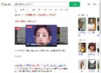 顾客打赏骑手要女店员袜子_360搜索