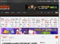 义乌女老板卖labubu娃衣3个月开3家店 销量\火到天际\ _ 游民星空 GamerSky.com