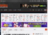 《007黎明曙光》合作品牌公布:游戏也搞植入式广告？ _ 游民星空 GamerSky.com