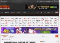 潘粤明炮轰国足教练：装傻不辞职 救不了中国足球 _ 游民星空 GamerSky.com