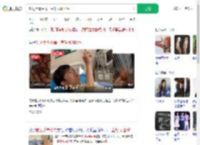 吃见手青中毒一直帮凤凰捋毛_360搜索