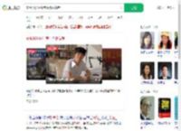 安徽35岁网红考生四战高考_360搜索