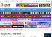 批量共享文件夹软件下载 批量共享文件夹工具 v1.2 中文绿色单文件版 下载-脚本之家