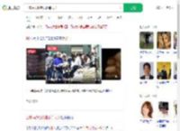 日本民众彻夜排队等大米_360搜索