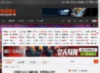 《狂野之心S》全新介绍：世界观大公开！ _ 游民星空 GamerSky.com