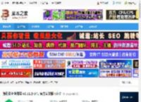 腾讯云企业网盘下载 腾讯云企业网盘 v2.11.2-141 官方安装版 win7 下载-脚本之家