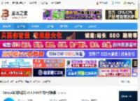 浏览器下载 Catsxp猫眼浏览器 v5.6.3 64位 绿色便携版 下载-脚本之家