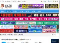 猫眼浏览器下载 Catsxp(猫眼浏览器) v5.6.3 官方安装版 32位 下载-脚本之家