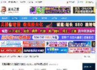 灵犀办公软件下载 网易灵犀办公(协同办公软件) v1.51.1 32位免费安装版 下载-脚本之家