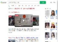 办硕士学位7年骗同学51万_360搜索