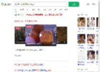 93岁老人离婚称老伴没上进心_360搜索