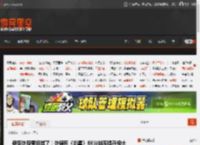 伊芙外观更细腻了！外媒称《剑星》8K分辨率提升极大 _ 游民星空 GamerSky.com