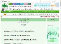 《[快穿]我们粉头发就是最强的》求智茶庄　^第47章^ 最新更新:2025-06-18 04:17:19 晋江文学城