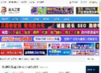 微信输入法下载 微信键盘(微信输入法) v1.4.0 官方安装版 下载-脚本之家
