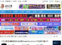 Topaz Photo AI免费下载 人工智能图片降噪防抖无损放大修饰软件Topaz Photo AI v4.0.2 中文完整正式版 64位 下载-脚本之家