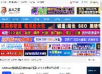 AdsPower 32位下载 AdsPower指纹浏览器(跨境电商浏览器) v7.6.3 免费32位安装版 下载-脚本之家