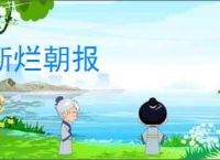 AdsPower mac版下载 AdsPower指纹浏览器 for mac (电商浏览器) v7.6.3 苹果电脑版 适用m1芯片 下载-脚本之家