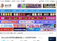 Cherry Studio下载 Cherry Studio(多模型聚合AI桌面客户端) v1.4.4 官方中文绿色便携版 下载-脚本之家