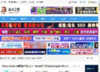 Cherry Studio下载 Cherry Studio AI桌面客户端 v1.4.4 Mac官方中文版(Intel/Apple Silicon) 下载-脚本之家
