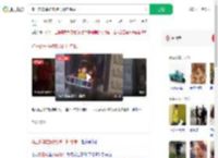 骑三轮车撞破电梯门掉电梯井_360搜索