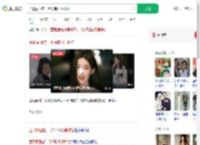 孟羽童回应一手好牌打得稀烂_360搜索
