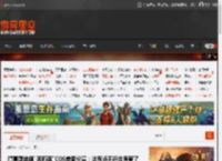 碍事梨体模\芙莉莲\COS美图分享：这有点不符合原著了 _ 游民星空 GamerSky.com