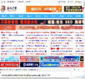Win11十月更新KB5066835 BUG汇总:安装失败/Localhost崩溃/罗技外设异常等_windows11_Windows系列_操作系统_脚本之家