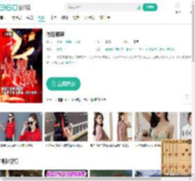 性在够辣-更新更全更受欢迎的影视网站-在线观看