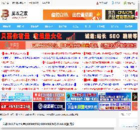 安装Win11九月十月更新KB5065789/KB5066835致127.0.0.1访问故障_windows11_Windows系列_操作系统_脚本之家