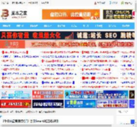 2千元内最亮便携投影! 当贝Smart2投影仪评测_打印机及其它外设_硬件教程_脚本之家